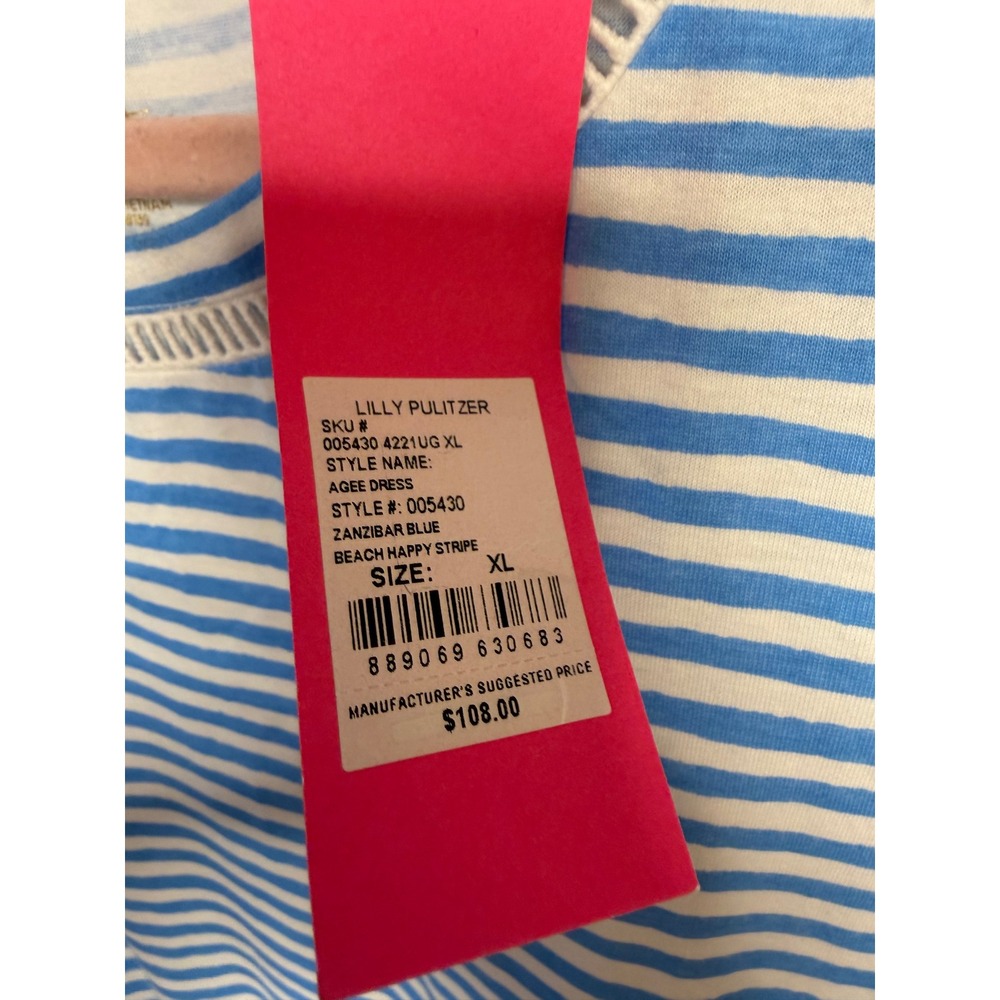 Lilly Pulitzer Agee Dress XL Zanzibar Blue Beach Happy Stripe Eyelet Lace 005430 - Picture 4 of 7
